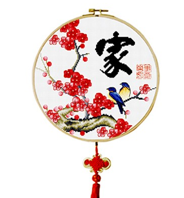 Y612824 家(11CT白/非满绣) - Y612824 - KS十字绣