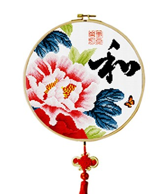 Y612815 和 - Y612815 - KS十字绣