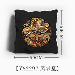 Y62297 凤求凰 - Y62297 - KS十字绣