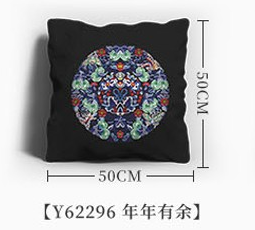 Y62296 年年有余 - Y62296 - KS十字绣