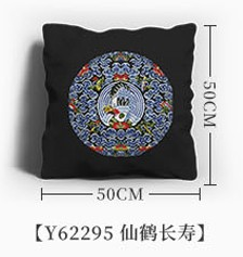 Y62295 仙鹤长寿 - Y62295 - KS十字绣