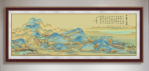 Y612837 千里江山 - Y612837 - KS十字绣
