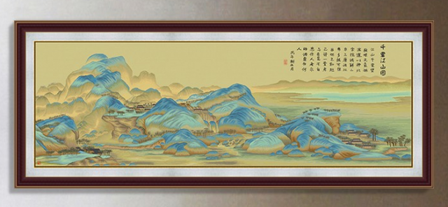Y612837-A 千里江山-A - Y612837 - KS十字绣
