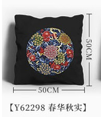 Y62298 春华秋实 - Y62298 - KS十字绣