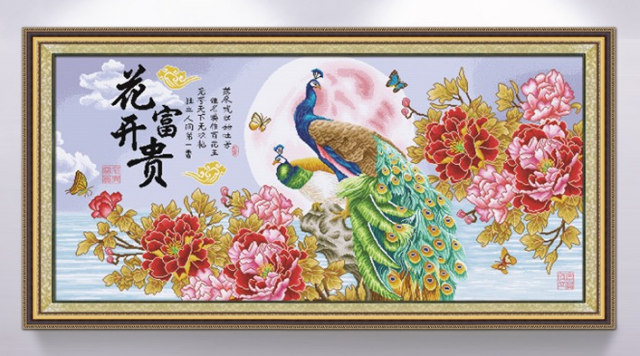 Y612800 花开富贵(11CT白/满绣) - Y612800 - KS十字绣