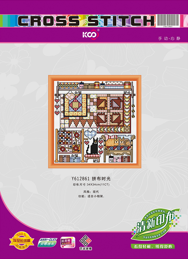 Y612861 拼布时光 - Y612861 - KS十字绣