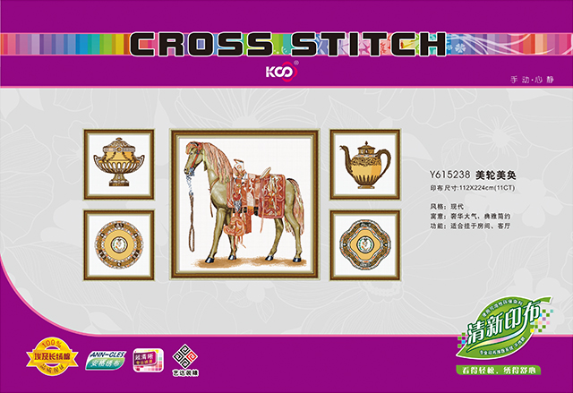 Y615238 美轮美奂 - Y615238 - KS十字绣