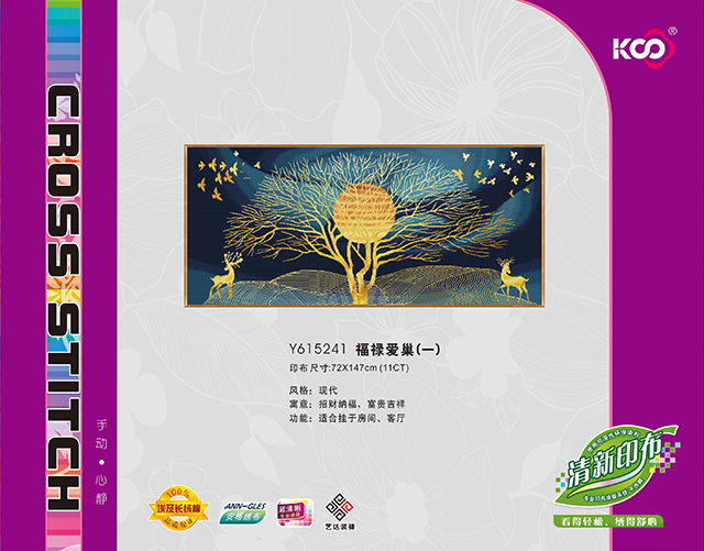 Y615241 福禄爱巢(一)(11CT白/满绣) - Y615241 - KS十字绣