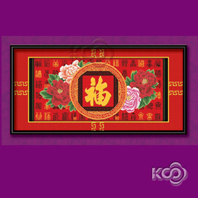 花好月圆福 - 612268
