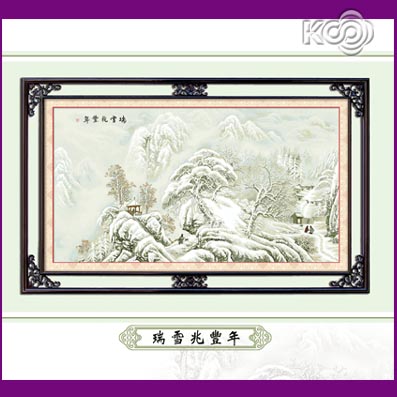 瑞雪兆丰年 - 61210