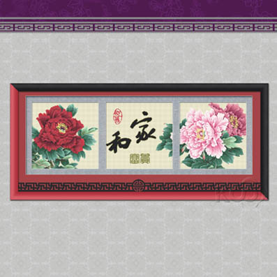 家和富贵 - 612299 - KS十字绣
