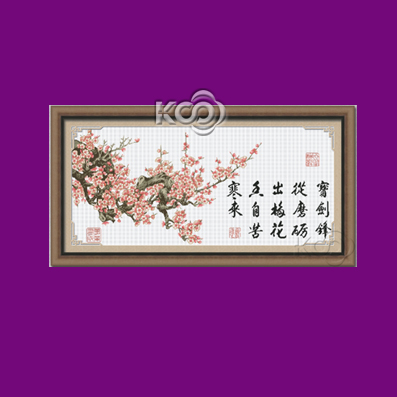 梅香书韵 - 612297 - KS十字绣