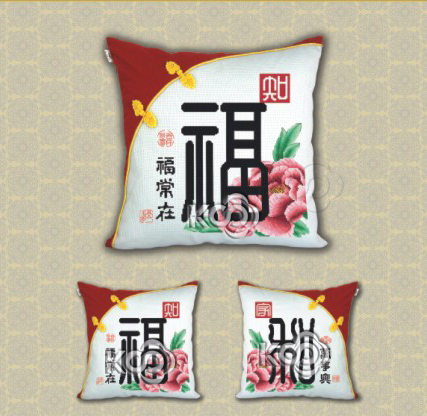 知福 - 62184 - KS十字绣