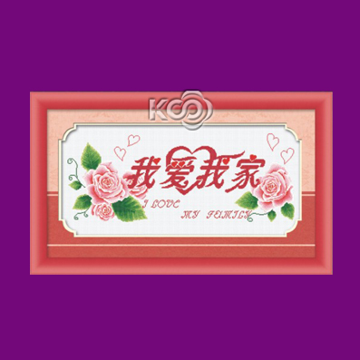我爱我家 - Y-612310