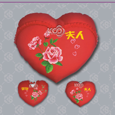 夫人 - 62192 - KS十字绣