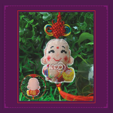 笑口常开 - S183 - KS十字绣