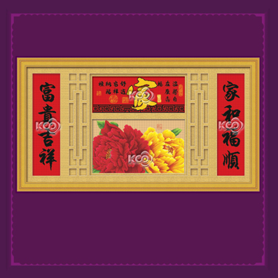 积善之家 - 612485 - KS十字绣