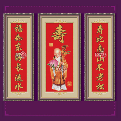 长寿 - 610406 - KS十字绣