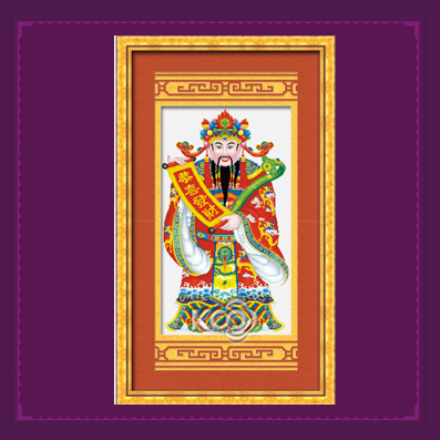 财神图(11格) - Z-Y61045 - KS十字绣