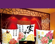 Y62218 家和富贵 - Y62218 - KS十字绣