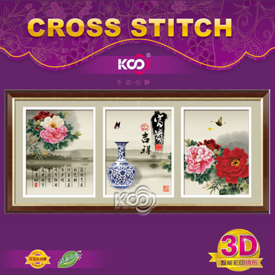 富贵吉祥 - 3D612589  - KS十字绣