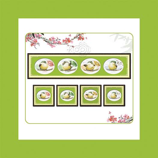 四季如歌 - 61588