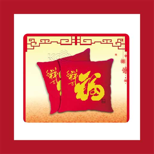 千祥百福(珠子) - 62159 - KS十字绣