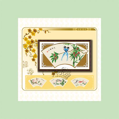 竹影清风 - 612253 - KS十字绣